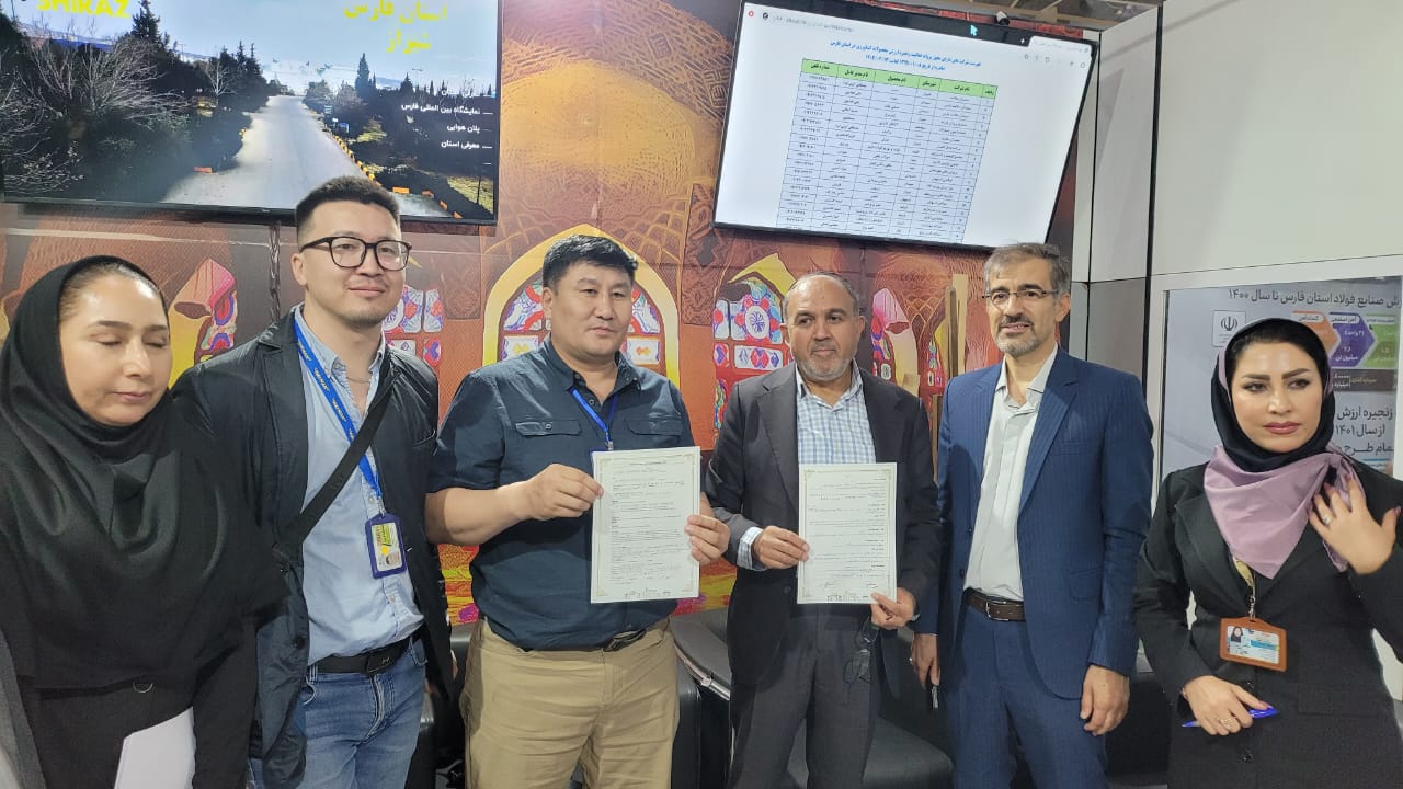 «Хийморь Сүхбаатар Мах Импекс» ХХК IRAN EXPO 2024 олон улсын үзэсгэлэнд амжилттай оролцлоо